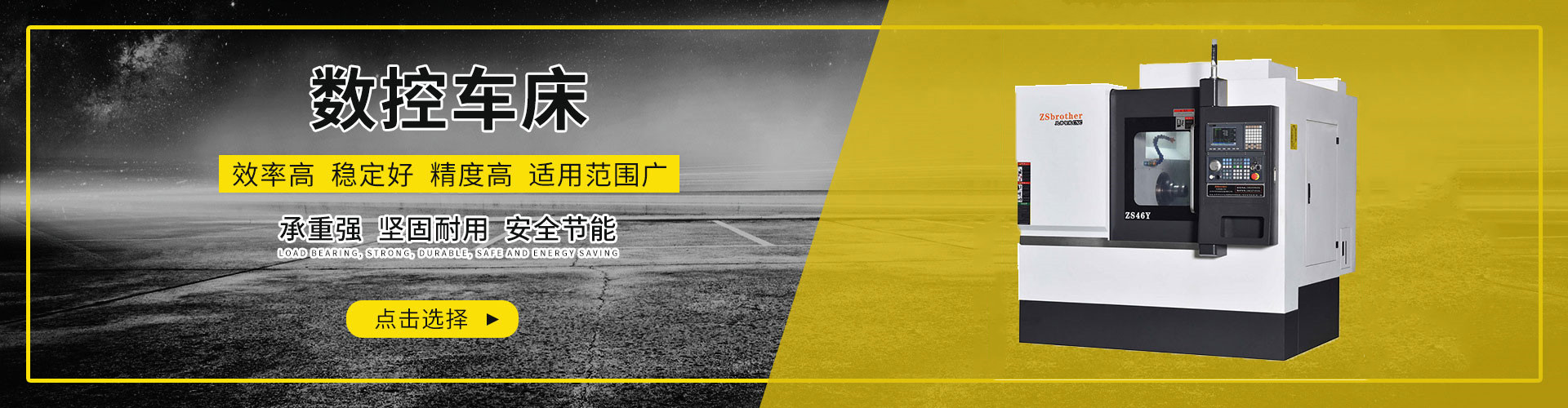 濰坊信誠(chéng)燈飾有限公司
