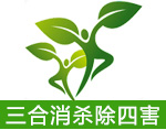 濰坊信誠(chéng)燈飾有限公司